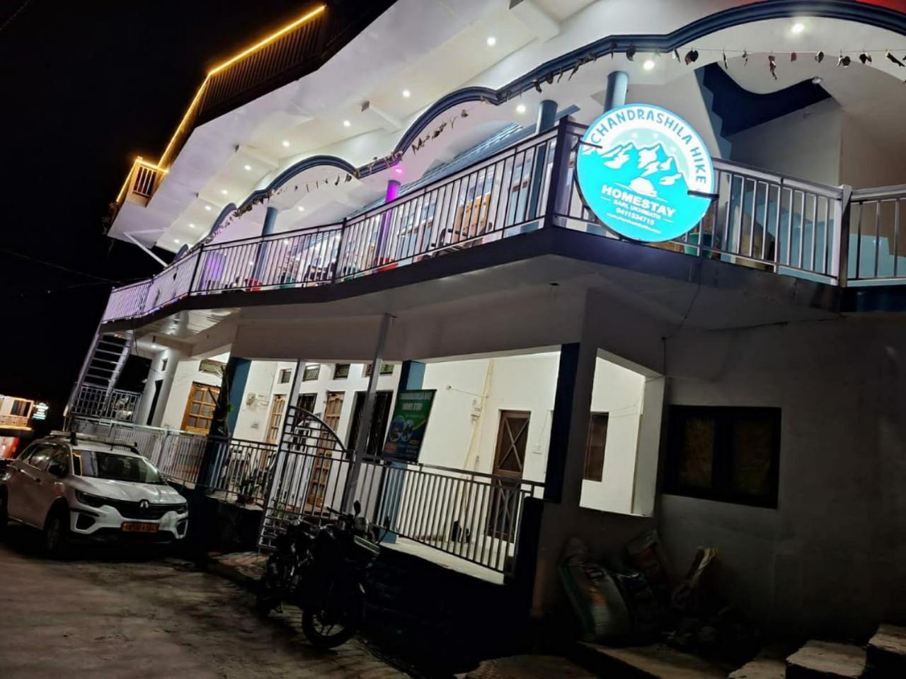 Chandarshila Hike Homestay Ukhimath Экстерьер фото
